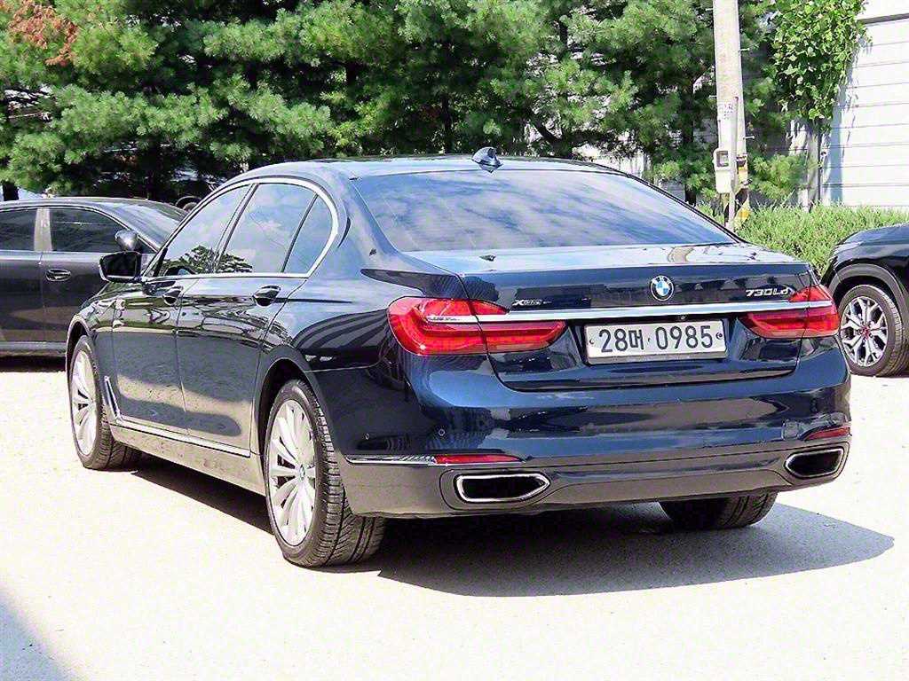 BMW 7 Series - Vista 3