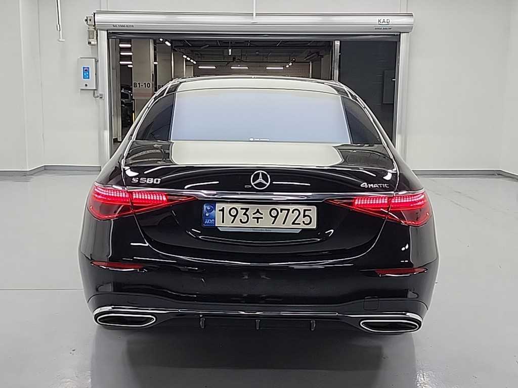 Mercedes Benz S Class - Vista 3