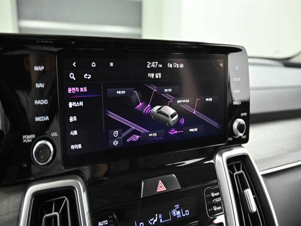 KIA Sorento 2021 Blanco - Importación desde Corea - HF Imports Iquique - Foto 19
