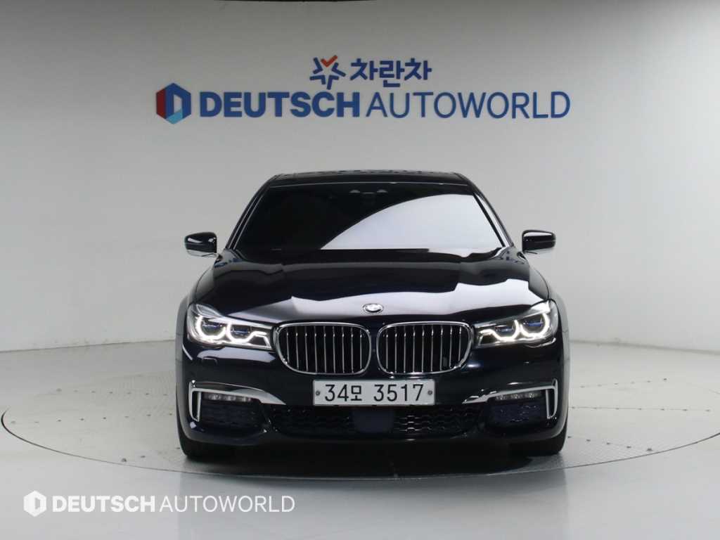 BMW 7 Series - Vista 3