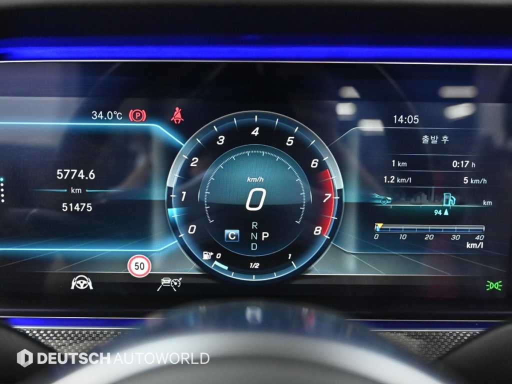 Mercedes Benz E class - Vista 11