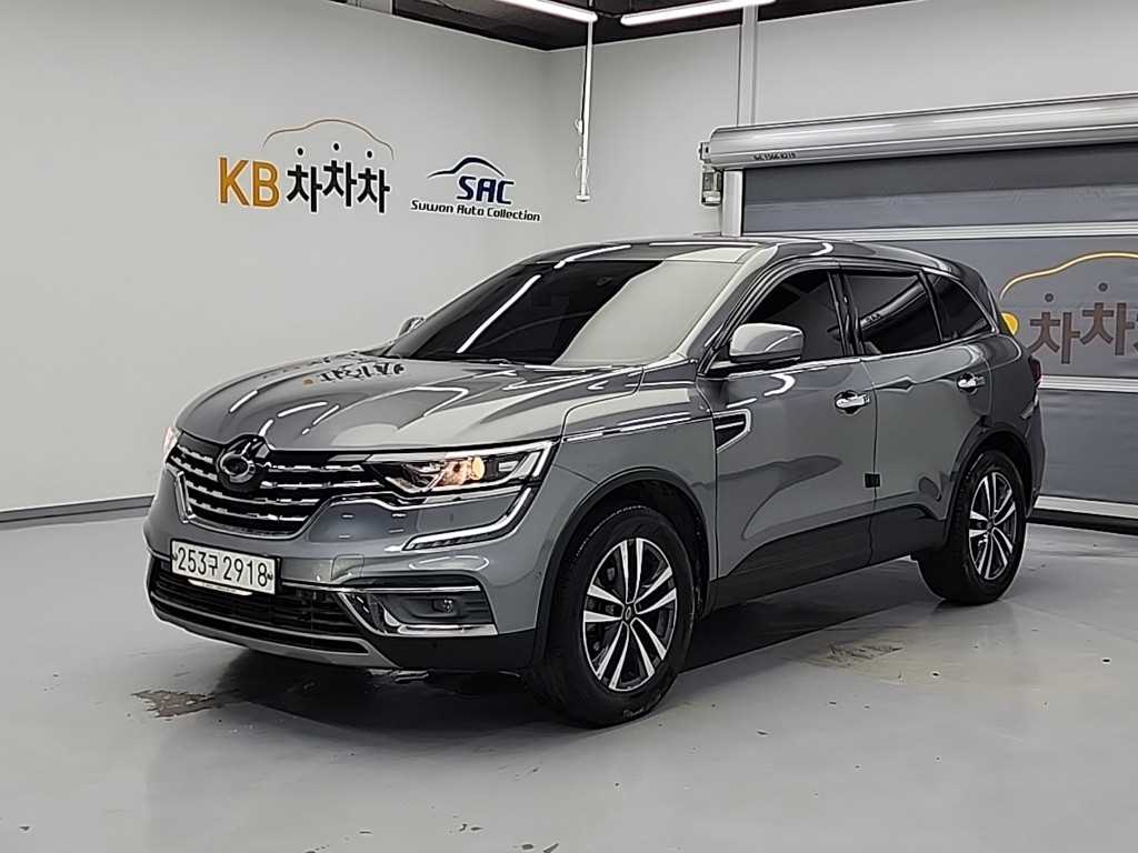 SAMSUNG QM6 2020 Gris - Importación desde Corea - HF Imports Iquique - Foto 1