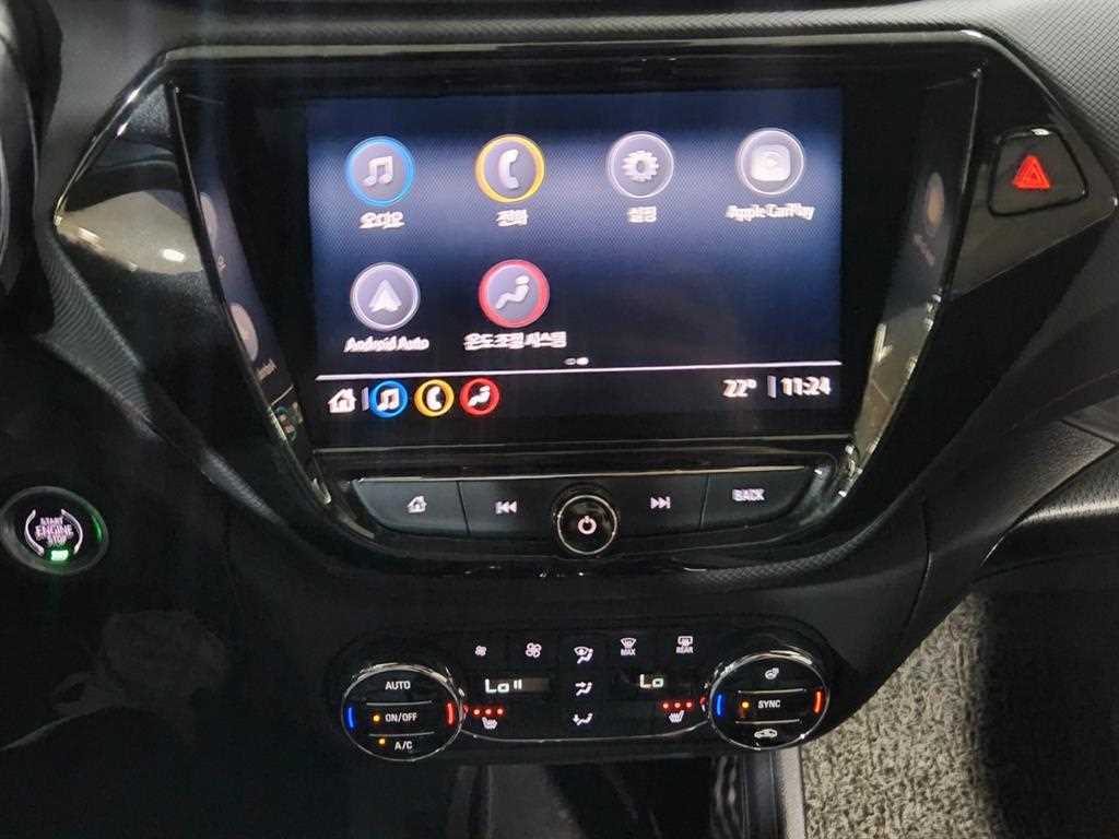 Chevrolet Trail Blazer 2020 Rojo - Importación desde Corea - HF Imports Iquique - Foto 18