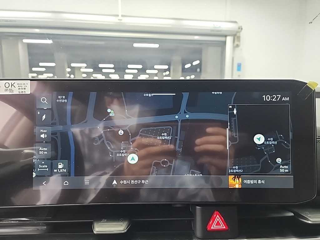 KIA Carnival 2024 Negro - Importación desde Corea - HF Imports Iquique - Foto 18