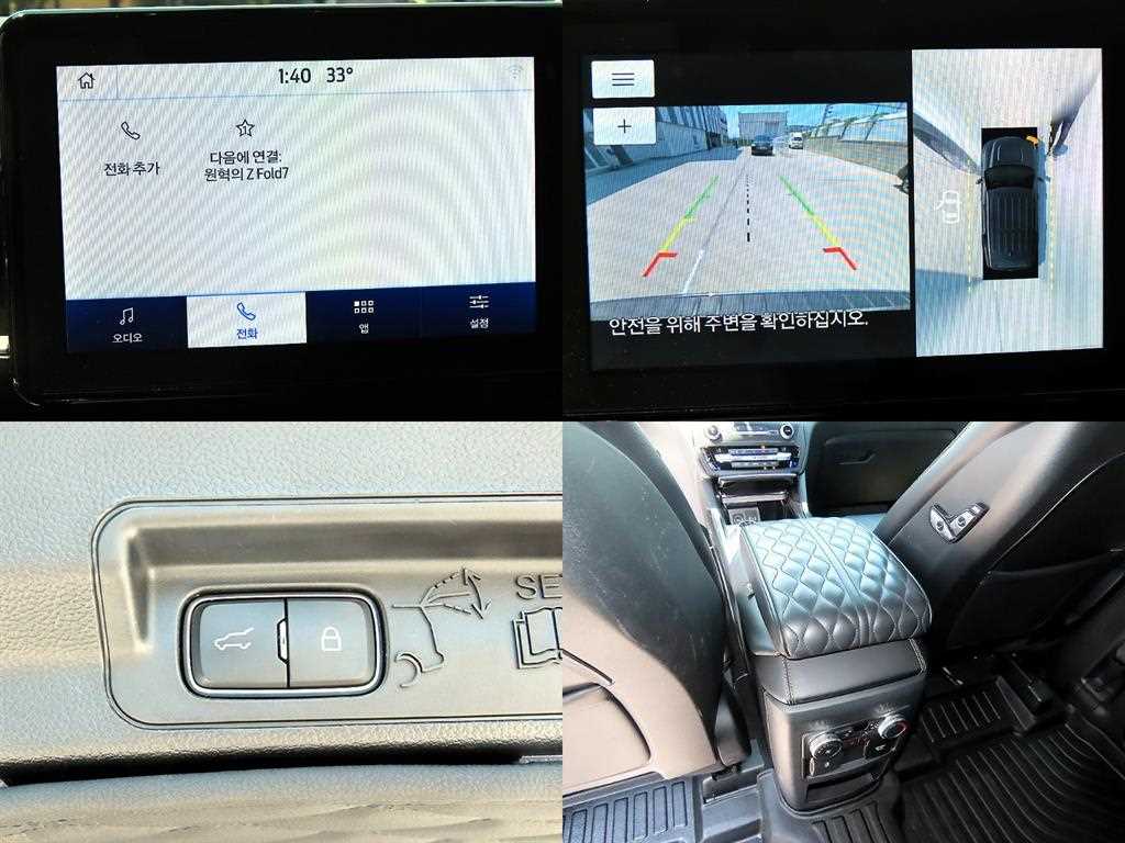 Ford Explorer 2020 Blanco - Importación desde Corea - HF Imports Iquique - Foto 20