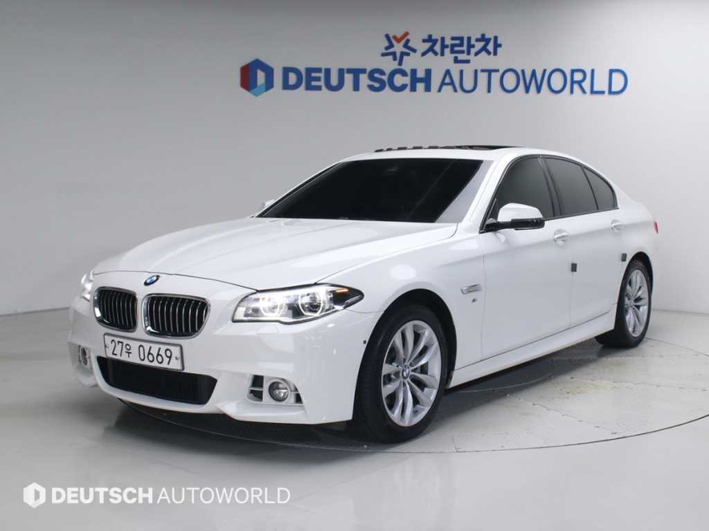 BMW 5 Series 2015 Blanco - Importación desde Corea - HF Imports Iquique - Foto 1