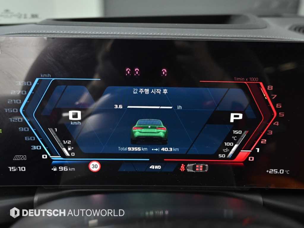 BMW 4 Series - Vista 10