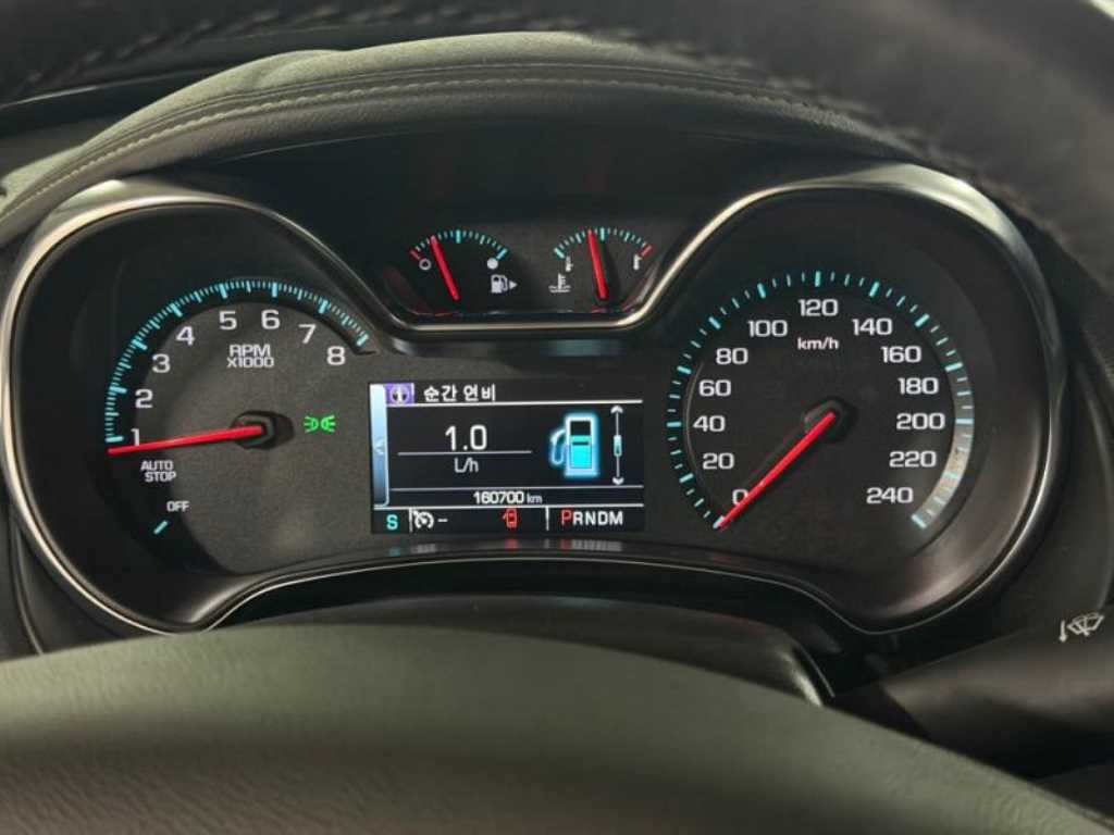 Chevrolet Impala - Vista 11
