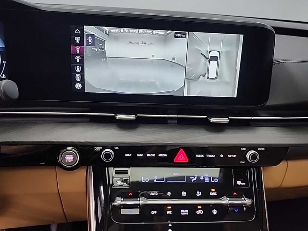 KIA Carnival 2023 Blanco - Importación desde Corea - HF Imports Iquique - Foto 13