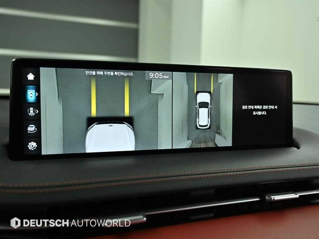 Genesis GV70 2022 Blanco - Importación desde Corea - HF Imports Iquique - Foto 18