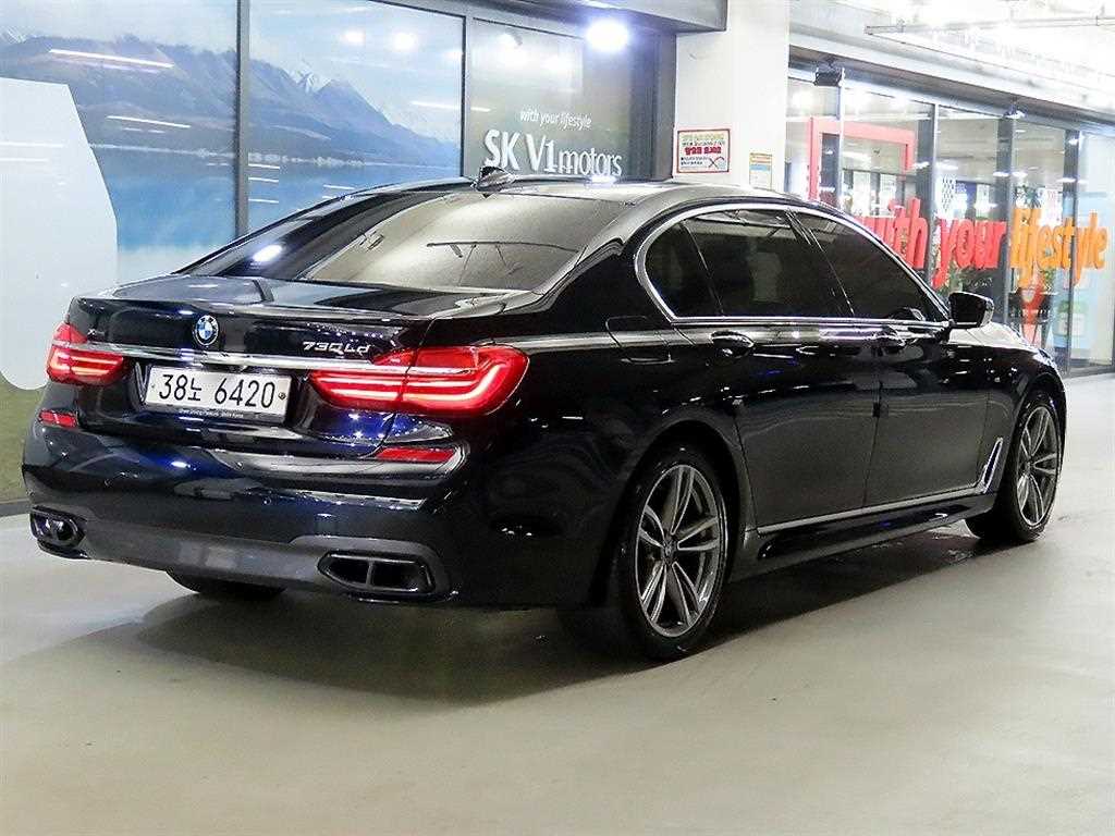BMW 7 Series - Vista 6