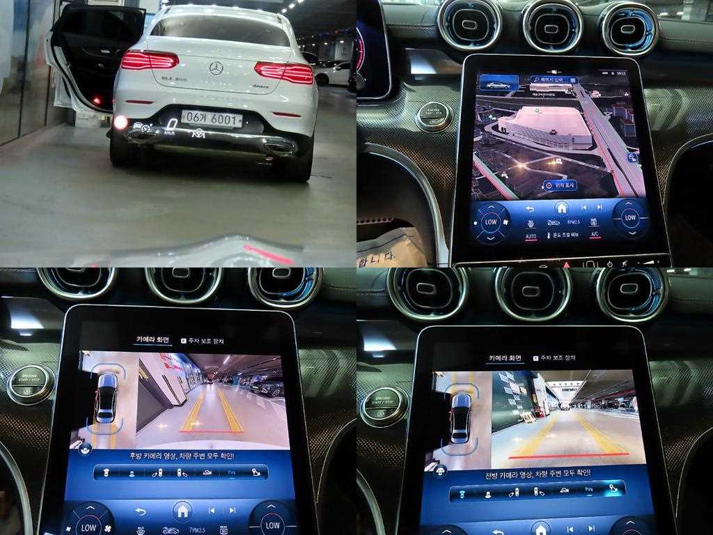 Mercedes Benz C Class 2023 Blanco - Importación desde Corea - HF Imports Iquique - Foto 19