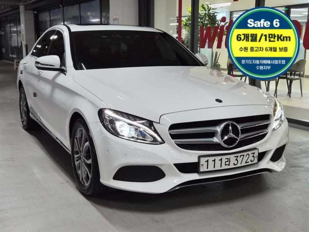 Mercedes Benz C Class 2017 Blanco - Importación desde Corea - HF Imports Iquique - Foto 1