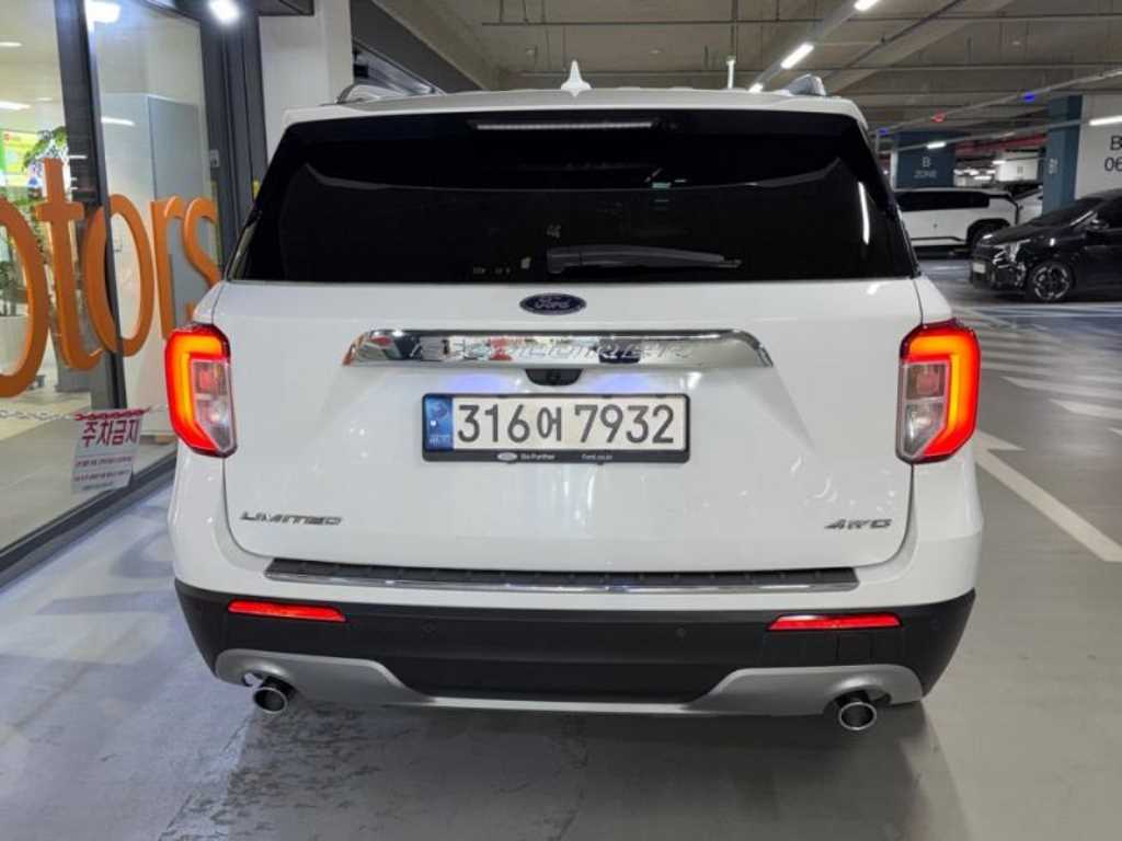 Ford Explorer - Vista 7