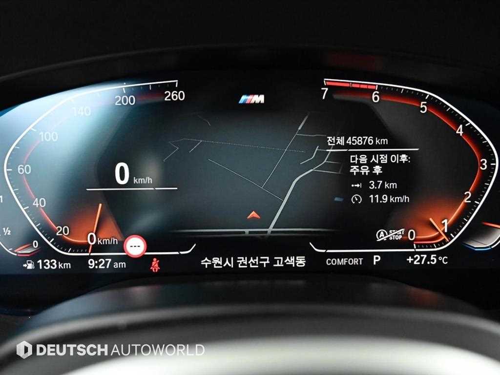 BMW 5 Series - Vista 10