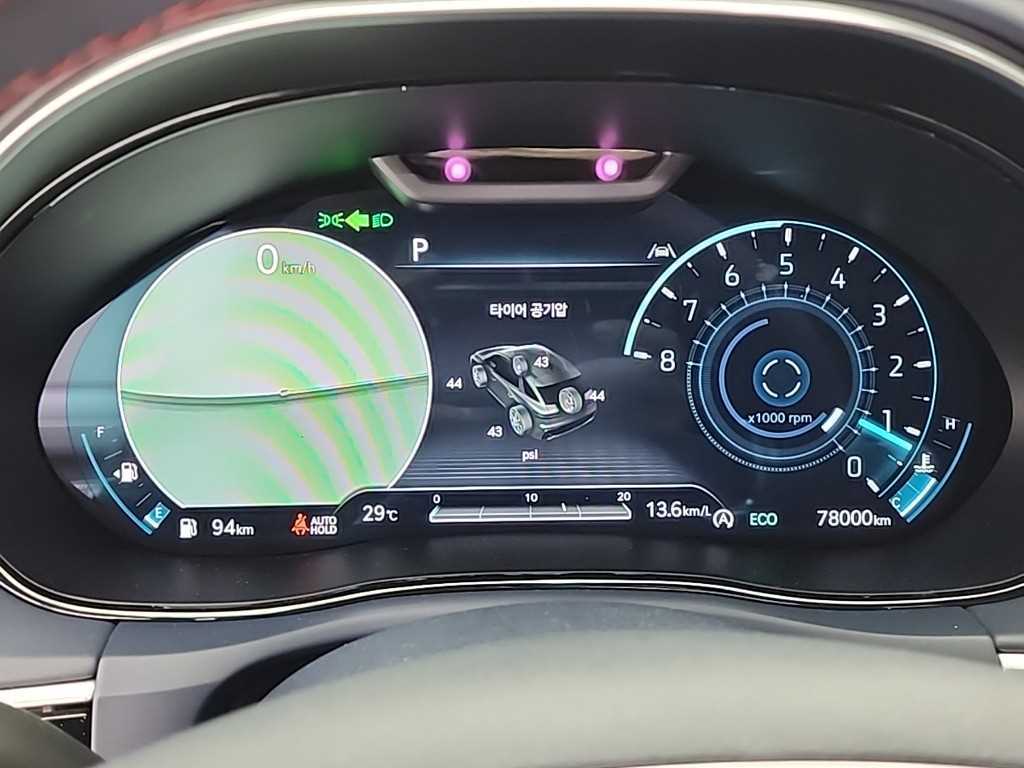 Genesis GV70 - Vista 7