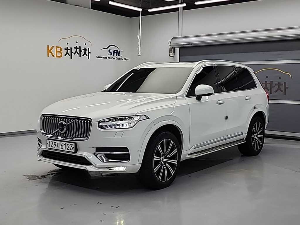 Volvo XC90 2020 - Importación desde Corea - HF Imports Iquique - Foto 1