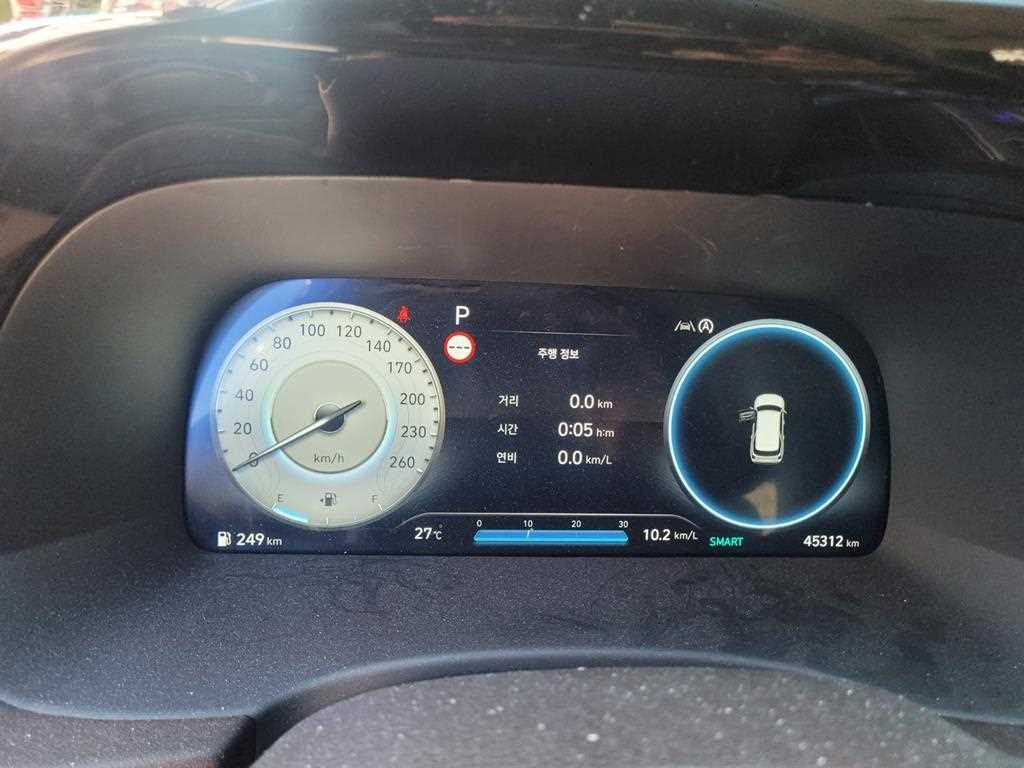 HYUNDAI Palisade - Vista 6