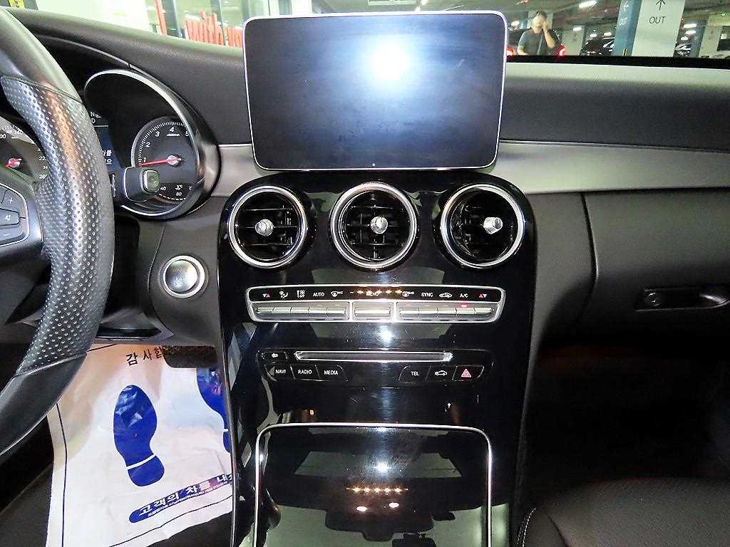 Mercedes Benz C Class 2014 Blanco - Importación desde Corea - HF Imports Iquique - Foto 13