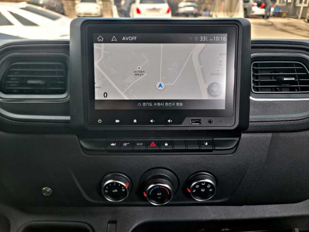 SAMSUNG Master - Vista 10