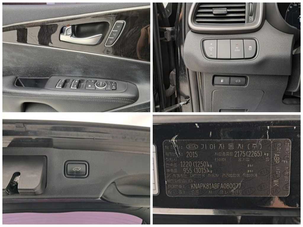 KIA Sorento 2015 Negro - Importación desde Corea - HF Imports Iquique - Foto 19