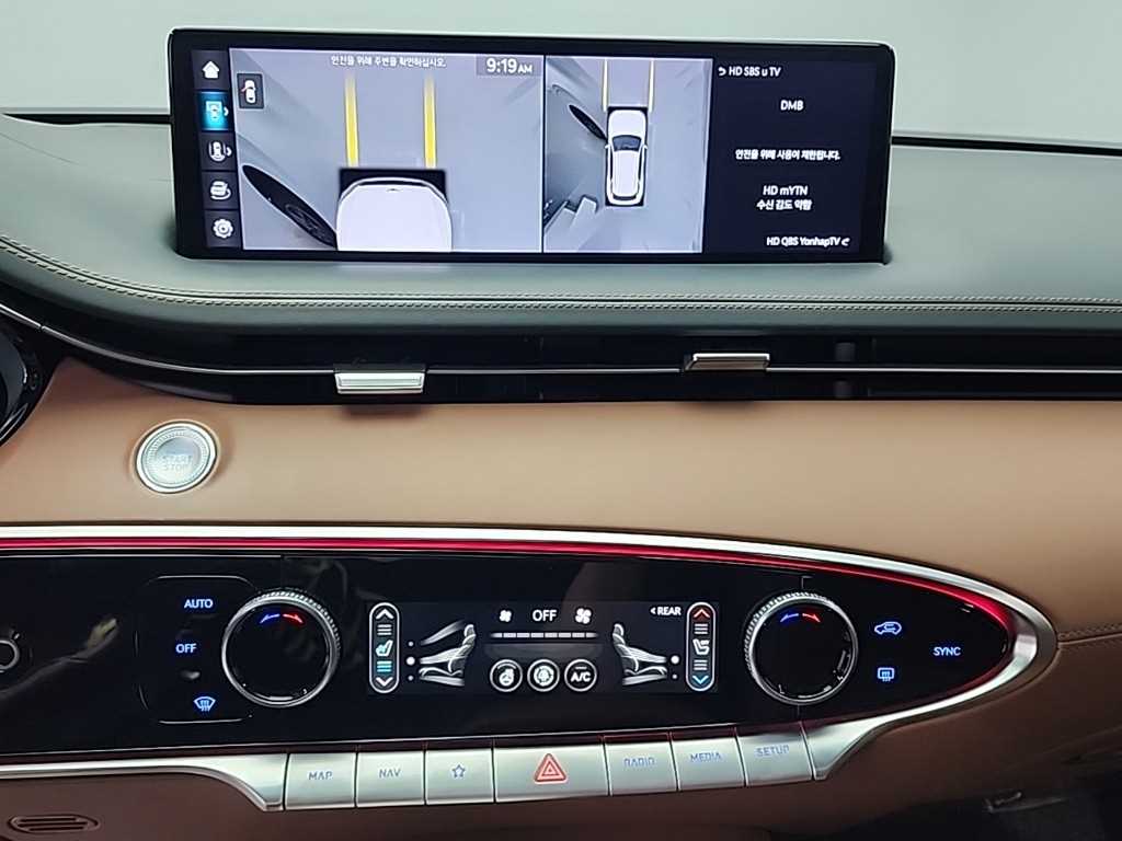 Genesis GV70 - Vista 12