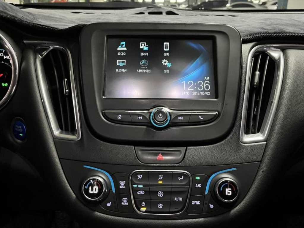 Chevrolet Malibu - Vista 12