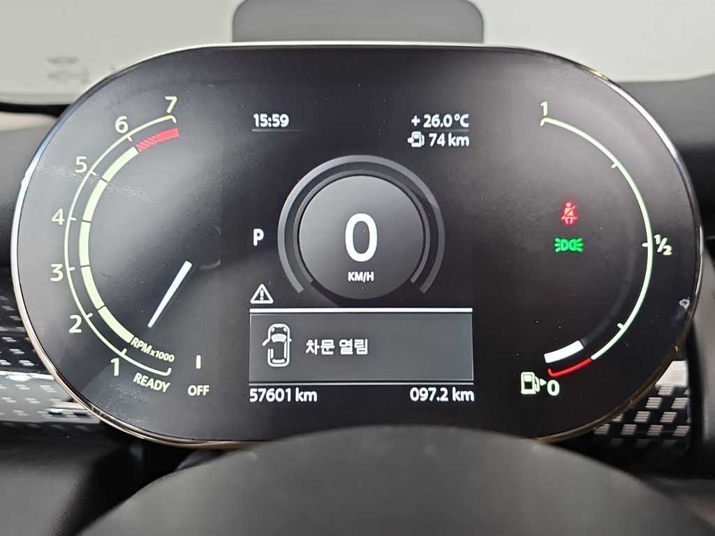Mini Cooper - Vista 8