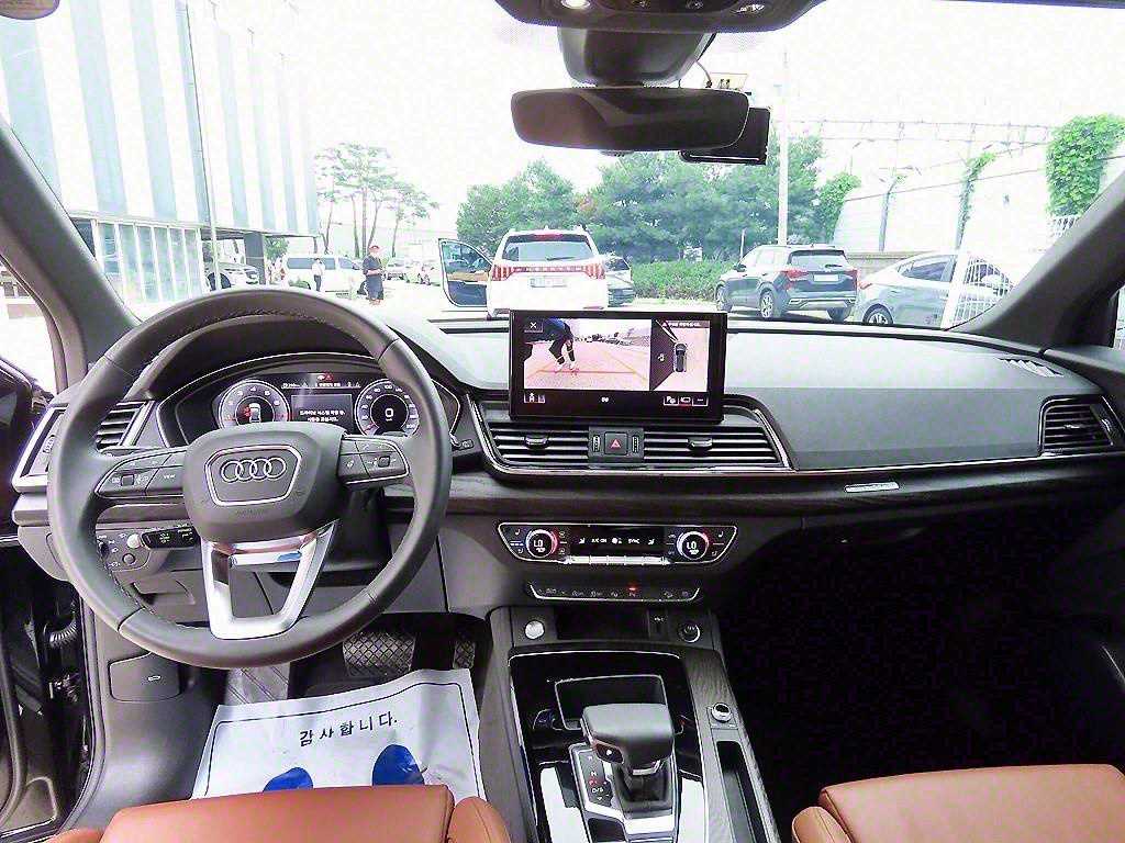 Audi Q5 - Vista 9