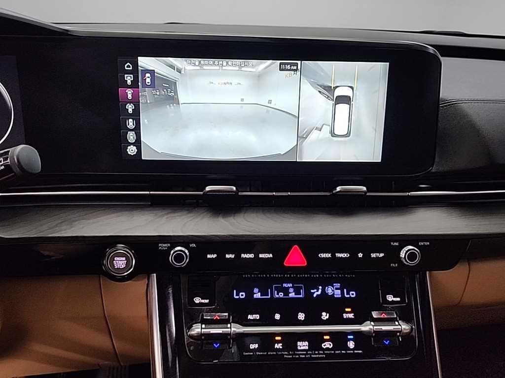 KIA Carnival - Vista 12