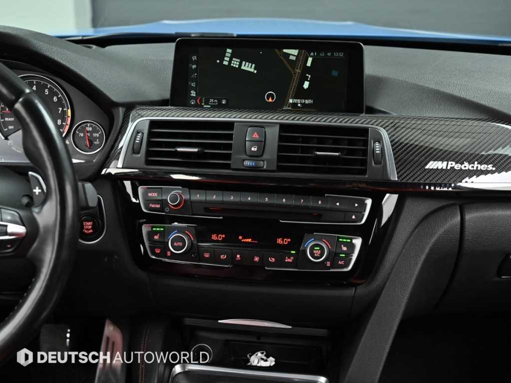 BMW 3 series 2018 Azul - Importación desde Corea - HF Imports Iquique - Foto 16