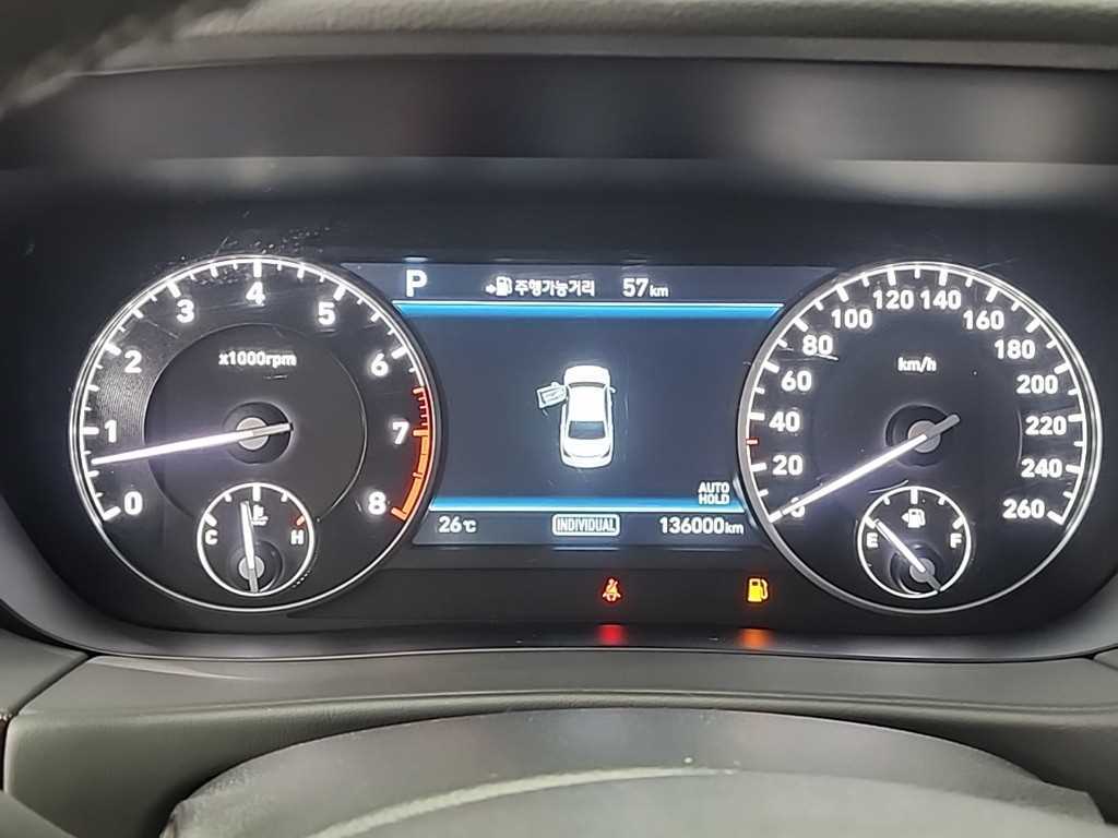 Genesis EQ900 - Vista 8