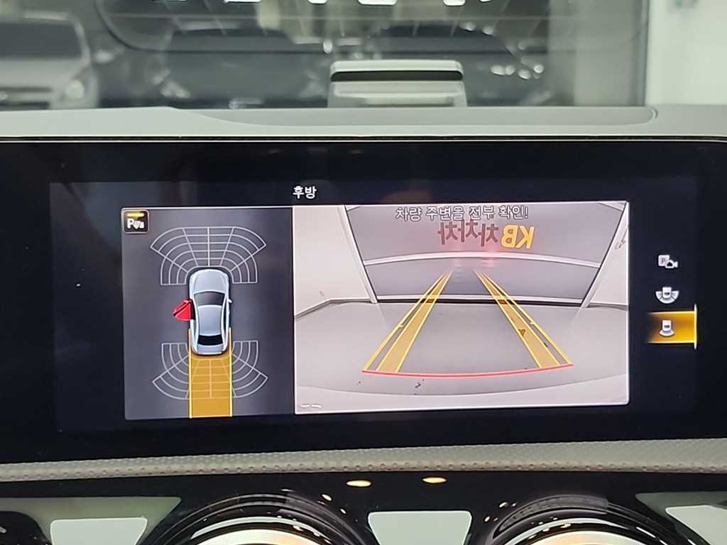 Mercedes Benz A Class 2021 - Importación desde Corea - HF Imports Iquique - Foto 15