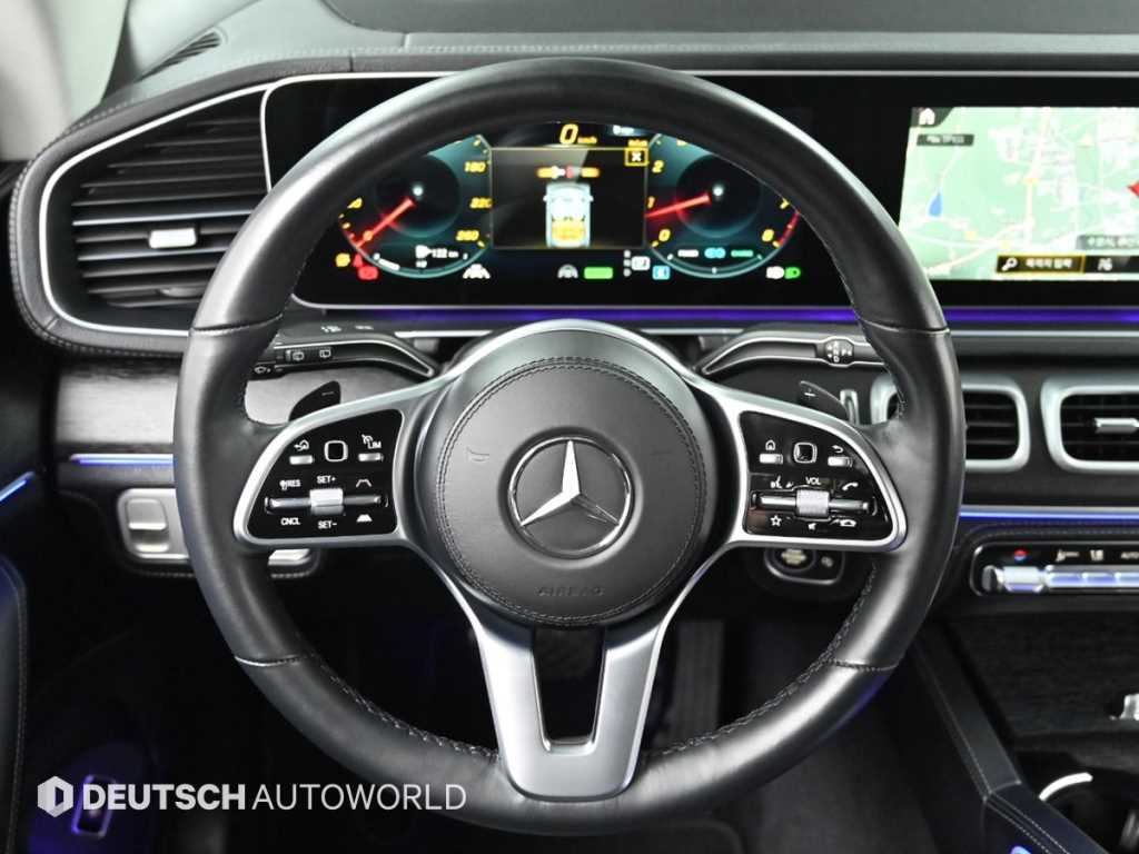 Mercedes Benz GLE Class 2023 - Importación desde Corea - HF Imports Iquique - Foto 15