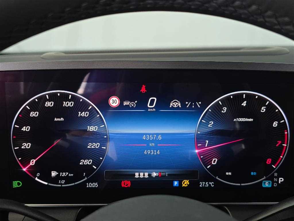 Mercedes Benz GLC Class - Vista 10