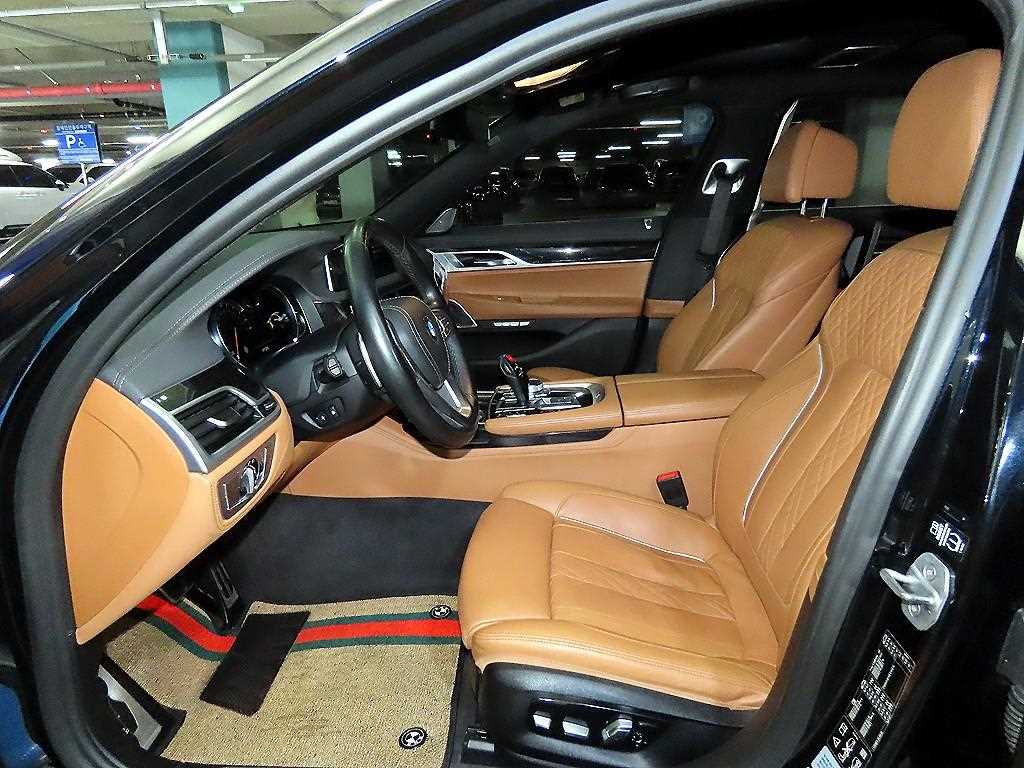 BMW 7 Series - Vista 8