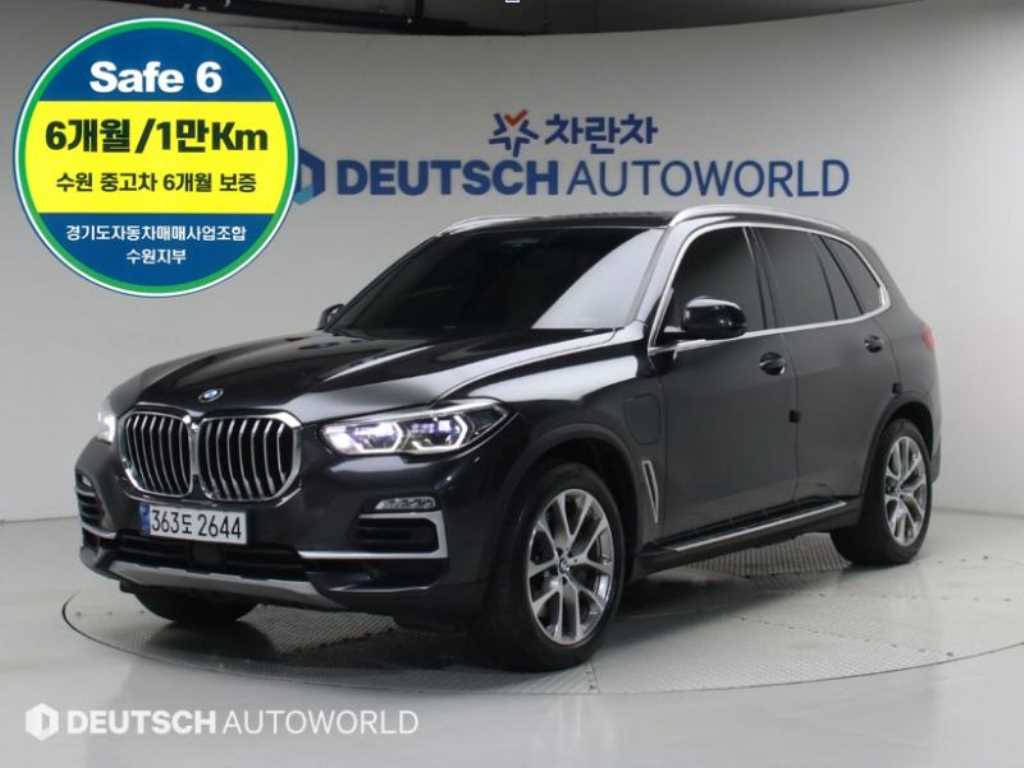 BMW X5 2021 Gris - Importación desde Corea - HF Imports Iquique - Foto 1