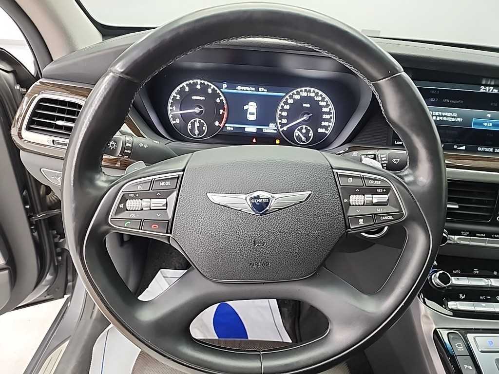 Genesis EQ900 - Vista 11