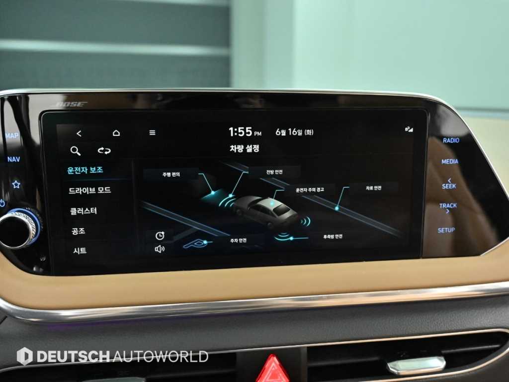 HYUNDAI Sonata 2019 Blanco - Importación desde Corea - HF Imports Iquique - Foto 19