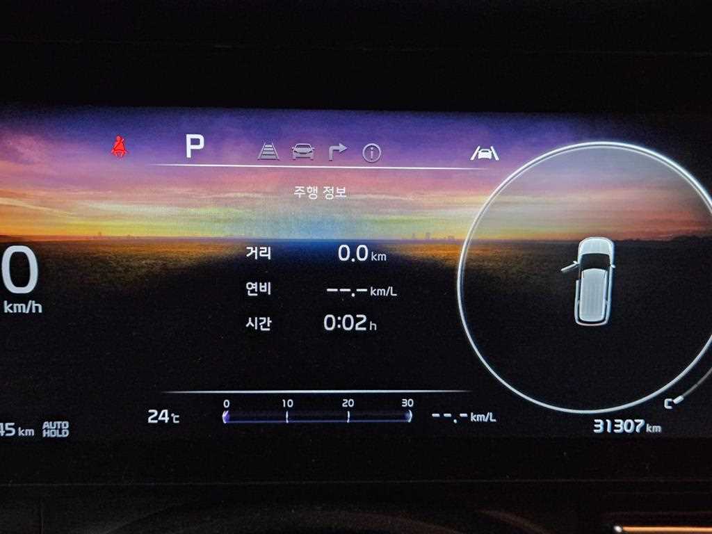 KIA Carnival 2022 Negro - Importación desde Corea - HF Imports Iquique - Foto 13