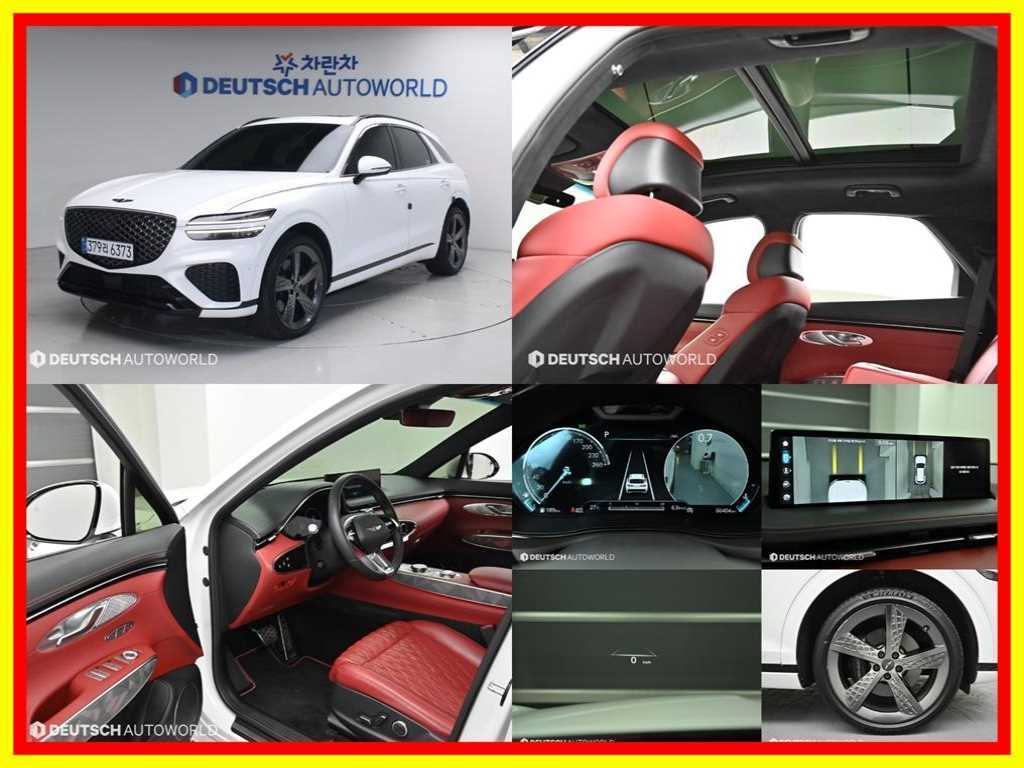 Genesis GV70 2022 Blanco - Importación desde Corea - HF Imports Iquique - Foto 1