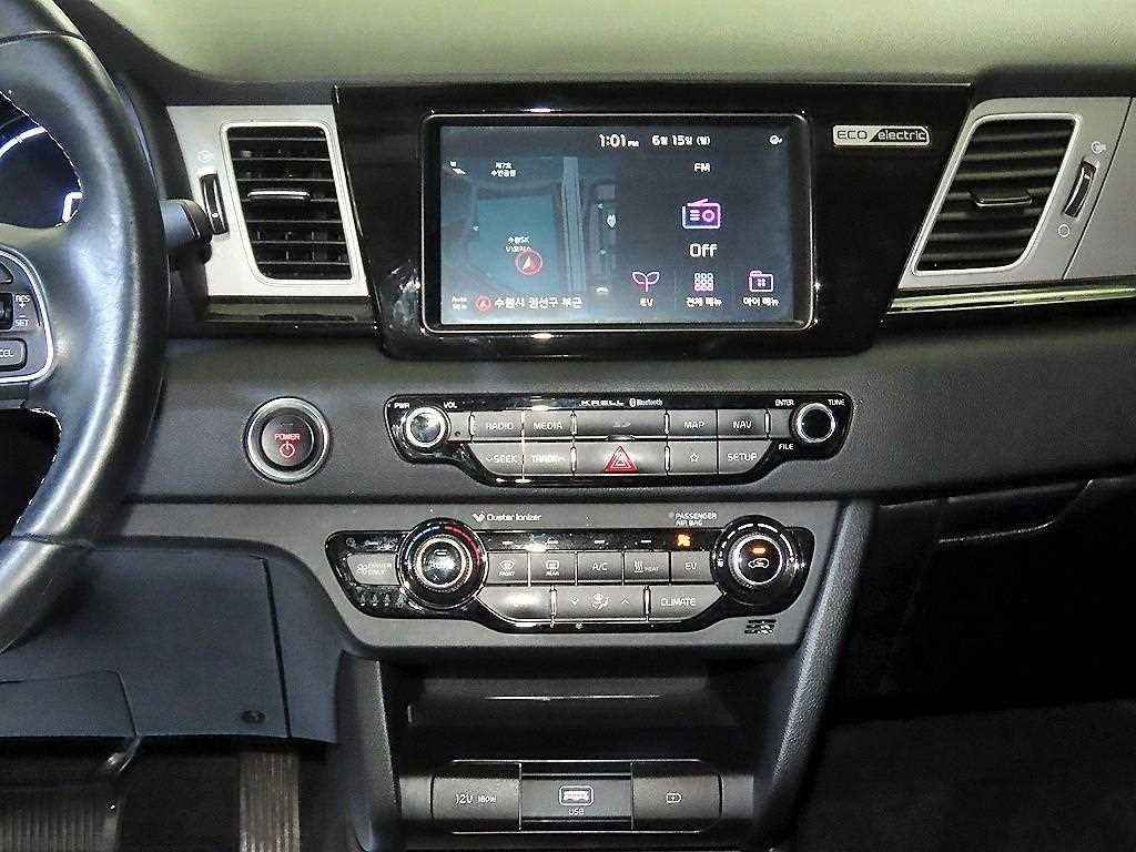 KIA Niro 2019 - Importación desde Corea - HF Imports Iquique - Foto 13