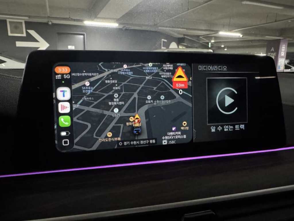 BMW 5 Series 2017 - Importación desde Corea - HF Imports Iquique - Foto 17
