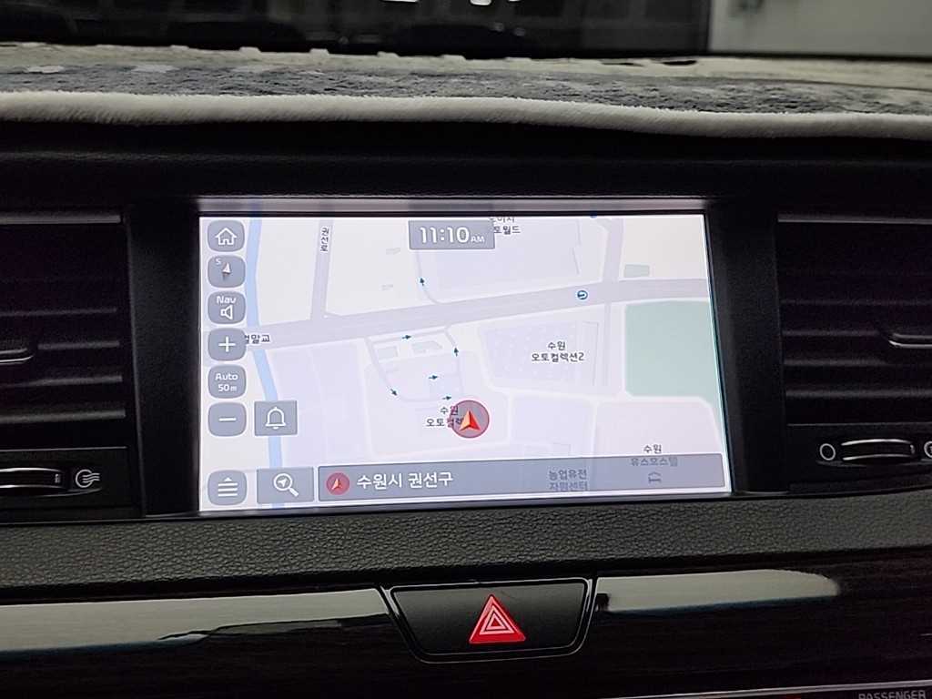 KIA K7 2017 Negro - Importación desde Corea - HF Imports Iquique - Foto 18