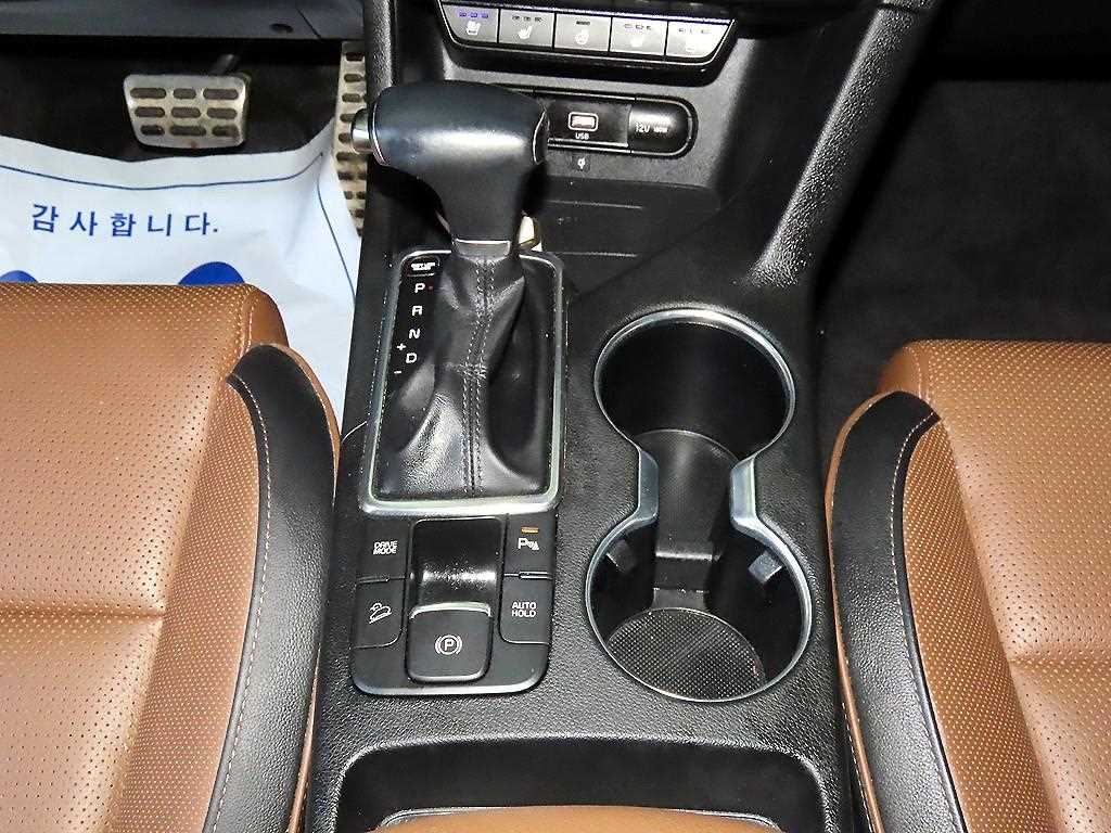 KIA Sportage 2020 Negro - Importación desde Corea - HF Imports Iquique - Foto 14