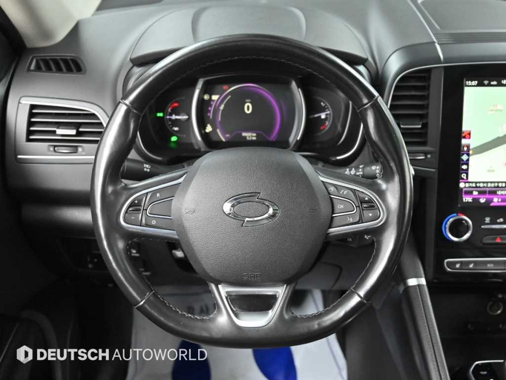 SAMSUNG QM6 2021 Blanco - Importación desde Corea - HF Imports Iquique - Foto 15