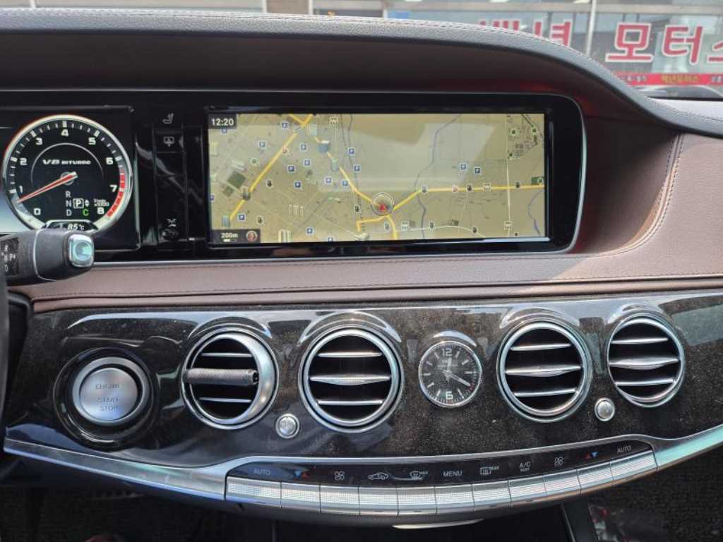 Mercedes Benz S Class 2014 Blanco - Importación desde Corea - HF Imports Iquique - Foto 15