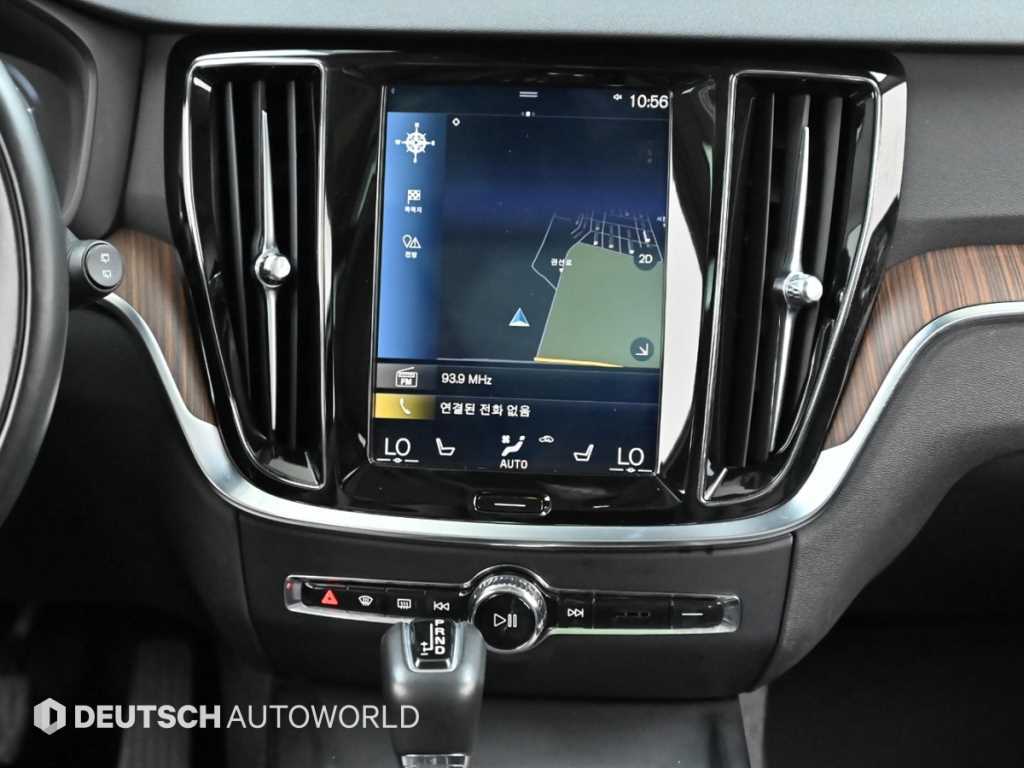 Volvo V60 2020 Blanco - Importación desde Corea - HF Imports Iquique - Foto 16