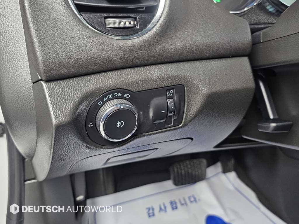 Chevrolet Cruise 2014 Blanco - Importación desde Corea - HF Imports Iquique - Foto 20