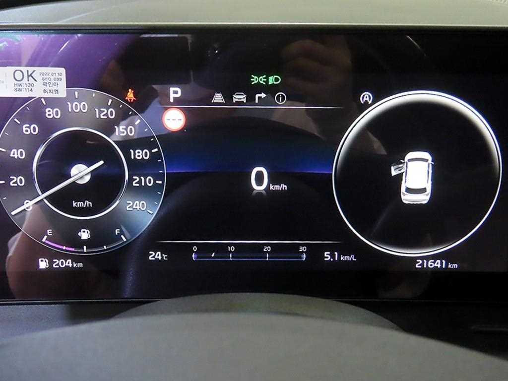 KIA Sportage - Vista 11